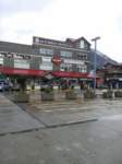 ketchikan3_small.jpg