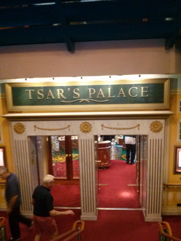 tsarspalacediningroom.jpg