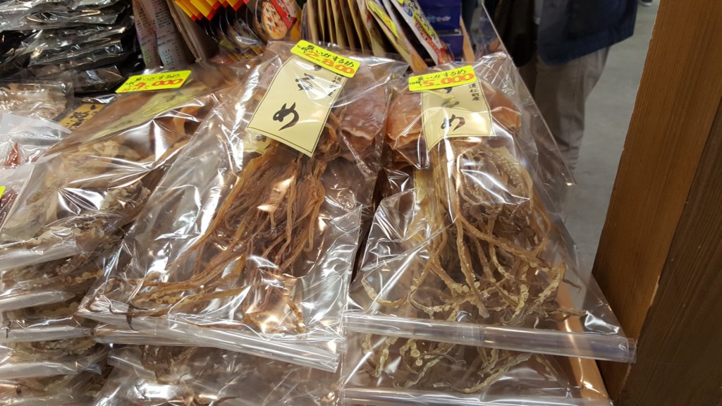 hakodate11.jpg
