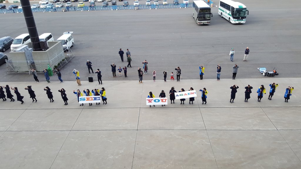 leavinghakodatejapan.jpg