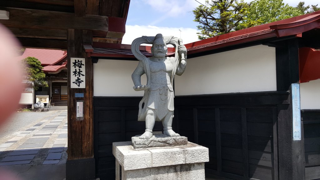 sotozentemple12.jpg