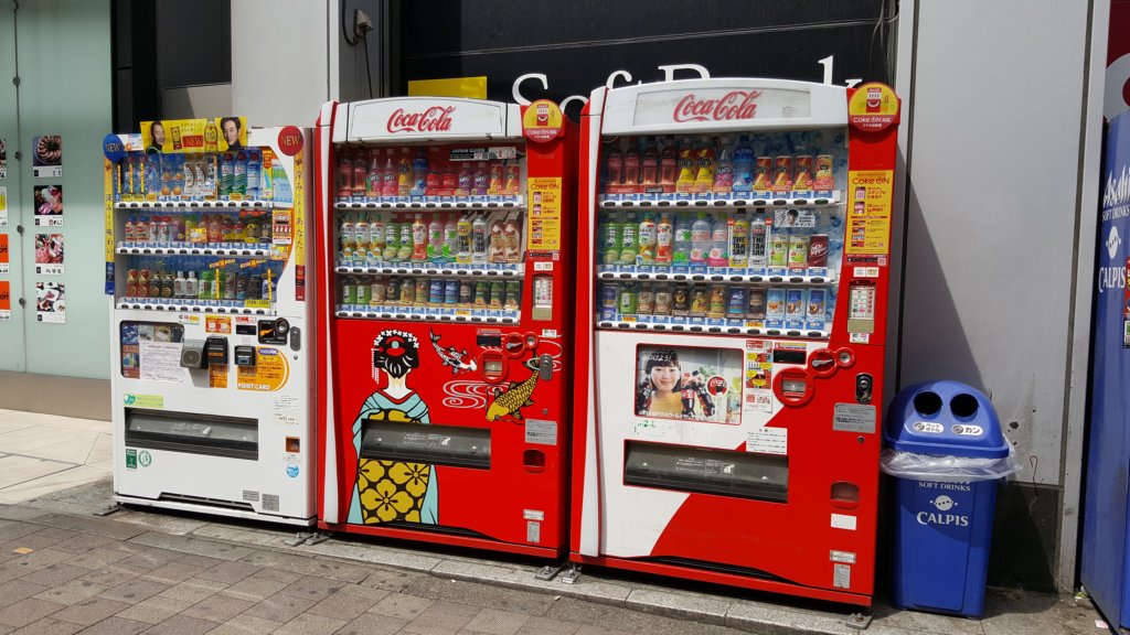 tokyojapan16.jpg