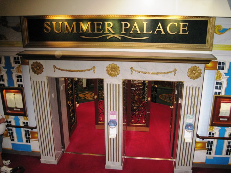 summerpalacediningroom.jpg