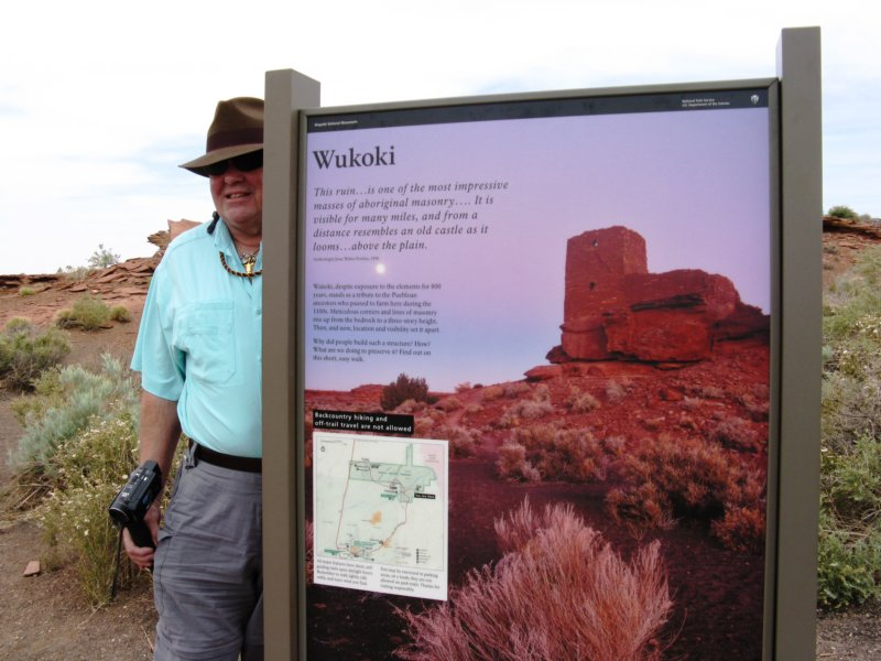 wupatikinationalmonument2.jpg